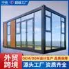 Contenedor Casa Prefabricada Casa Integrada Sitio de Construcción Dormitorio Vivienda Oficina Móvil Simple Contenedor Casa Móvil
