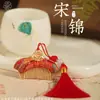 Colgante de Moda Estilo Antiguo de Brocado de Bote de Dragón y Zongzi de Colores, Colgante para Bolso, Adorno para Colgar en el Coche, Cadena para Teléfono, Llavero, Regalo Hecho a Mano