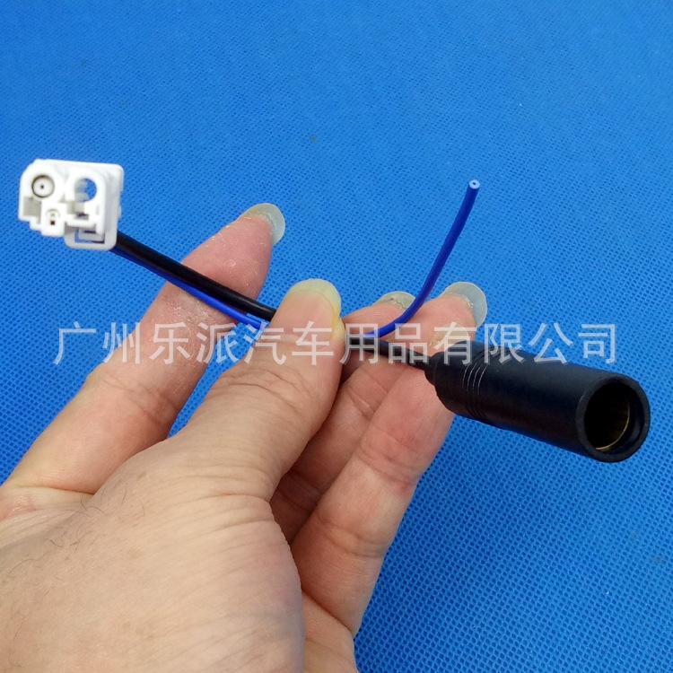 新款丰田公天线-4