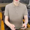 Camisa Polo de Verano Nueva para Hombre DW con Cuello Camisero, Camisa Polo de Color Sólido de Manga Corta, Moda Casual Versátil Moderna Estilo Hong Kong para Hombres Jóvenes