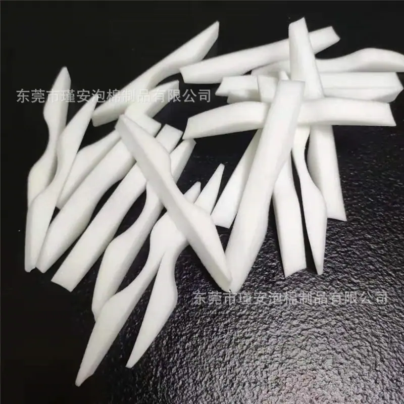 鼻梁条