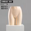 Coleta de Roupas Íntimas Modelo Adereços Meia-Corpo Homens e Mulheres Roupa Interior Vitrine Stand Corpo Humano Swimwear Sutiã Prateleira Peito Molde