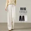 Pantalones de Pierna Ancha de Lana Acetato para Mujer 2025 Nuevo Otoño e Invierno Blancos Rectos de Pierna Ancha