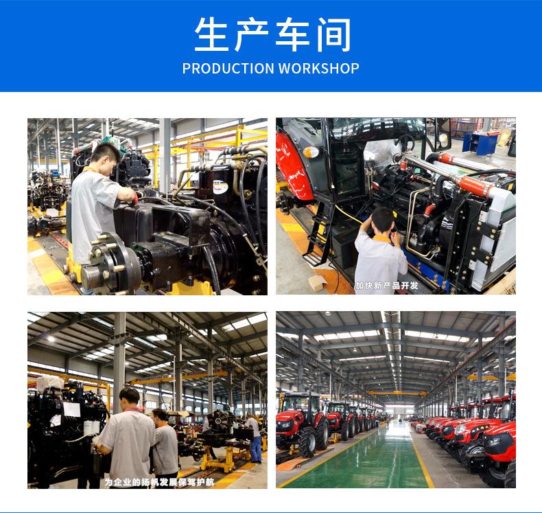 常力504四轮拖拉机 (6).jpg