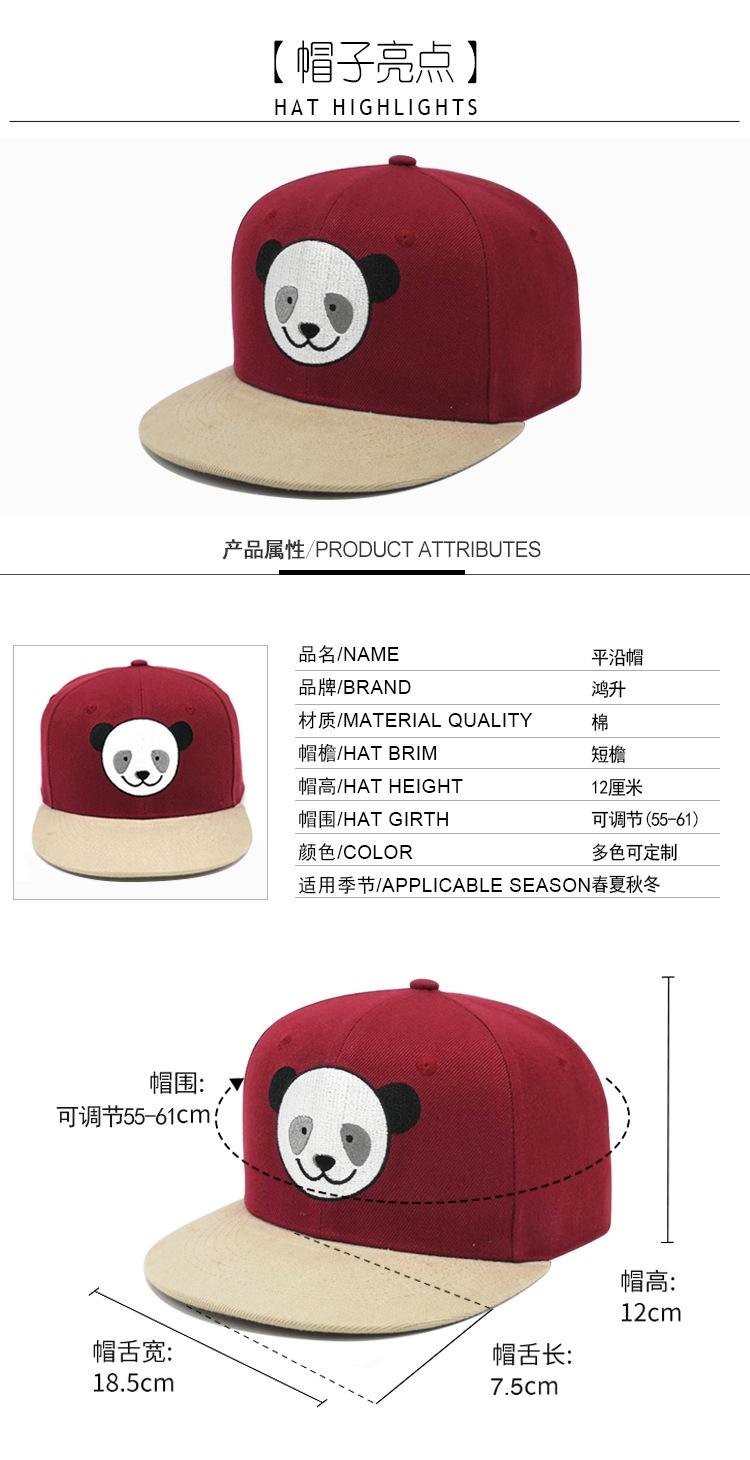 详情_04.jpg