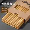 Palillos de bambú natural, hechos de madera maciza, con diseño antideslizante, calidad de alta gama, extralargos, aptos para fondue, resistentes al moho y al calor, ideales para freír