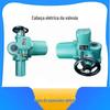 Atuador Elétrico de Válvula Dispositivo Elétrico de Válvula Atuador Multi-Volta 360 Graus