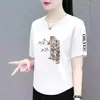Comercio Electrónico Transfronterizo Despacho Marca Etiqueta Cortada Mostrador Camiseta Casual de Manga Corta Suelta para Mujer Estilo Chino Estampado