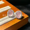Venta al por mayor del Fabricante: Pendientes de Plata 925 con Aguja Incrustados de Calcedonia de Hielo Brasileña, Comparables a la Joyería de Jade