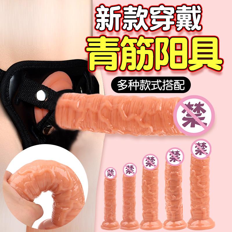 带圈主图.jpg
