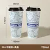 Taza Desechable para Té de Leche de una Sola Capa con Tapa a Prueba de Fugas Comercial para Bebidas Calientes Café para Llevar Envío Directo de Fábrica Venta al por Mayor Personalizada Taza de Papel