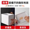 Plato de exhibición resistente a altas temperaturas para platos de pato estofado, bandeja para alimentos frescos y cocidos, plato rectangular de melamina imitación porcelana de bordes rectos para olla caliente