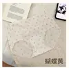 Estilo Nuevo de Verano Fresco Floral Transpirables Sin Costuras Bragas Transpirables de Cintura Media No Apretantes Braguitas de Mujer Sin Costuras