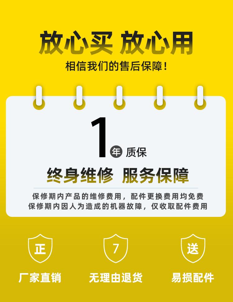 详情页_01.jpg