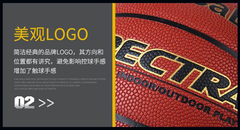 12341827475_195143250