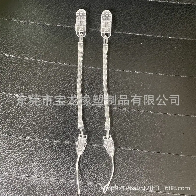 微信图片_20221122103239