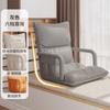 Sofá Preguiçoso Tatami Cama Dobrável Individual Cadeira com Encosto Dormitório Estilo Japonês Almofada Janela de Canto Sofá Pequeno