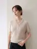 Nuevo suéter de punto de cachemira para mujer, otoño temprano 2026, con hilo dorado, corte ajustado, cálido, de manga corta