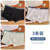 Ropa Interior para Hombre Boxers de Algodón Calzoncillos Bóxer para Niño Head Niños Talla Grande Juvenil Deportivos Transpirables