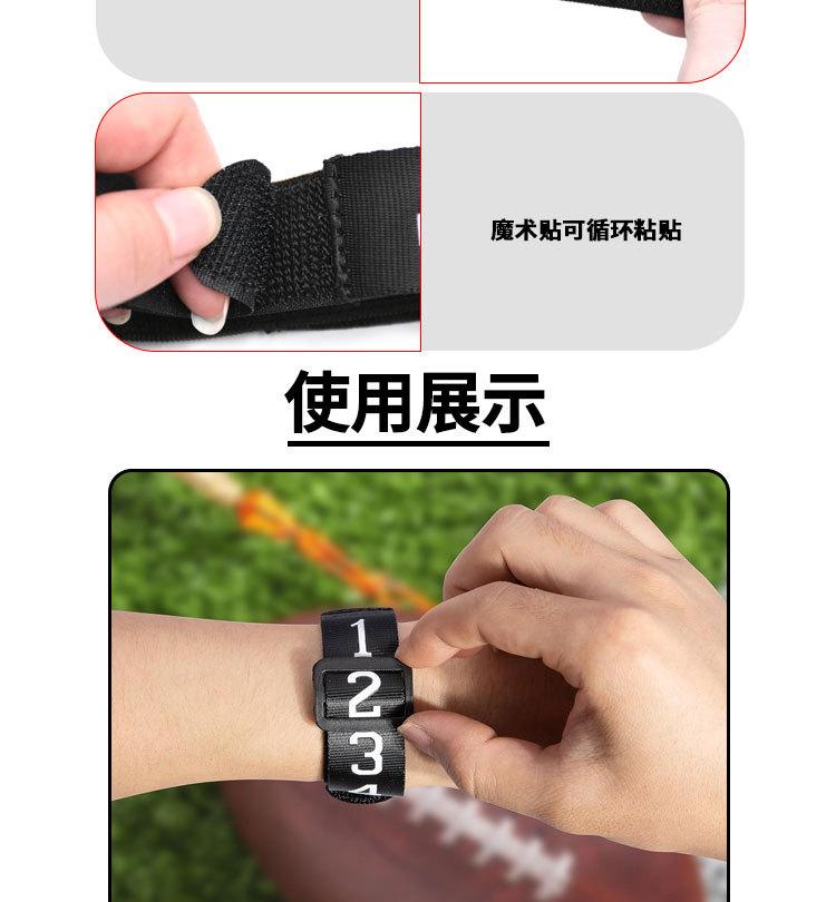 专业足球裁判尼龙链夹