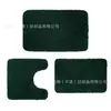 Alfombrilla de Piso Simple Más Vendida en Amazon Transfronteriza Imitación Cachemir para el Hogar Baño Color Sólido Inodoro Juego de Tres Piezas Alfombrilla Resistente a las Manchas