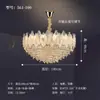 Lustre de Cristal Francês Lâmpada para Sala de Estar Lâmpada Moderna de Luxo Acessível Quarto Principal Lâmpada para Restaurante Lâmpada Estilo Creme Guangdong Zhongshan