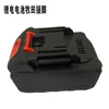 Conjunto de Pistola de Pintura Bateria de Lítio Pistola de Pintura Recarregável Elétrica Spray Sem Fio Pintura Doméstica Máquina de Pulverização Lata de Tinta Spray Especial