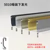 Tira de luz para zoclo de arco luminoso de aleación de aluminio panel de pared empotrado zoclo curvo con luz led lámpara de pie