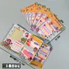 Cuaderno de Hojas Sueltas M5 Colorido Crayon Shin-Chan 70% de descuento Apilable Hebilla Magnética de Alto Valor Planificador Desmontable Álbum de Tarjetas de Una Cuadrícula