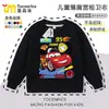 Sudadera para Niños 95 Rayo McQueen, Sudadera de Hombro Caído Holgada de Manga Larga para Otoño para Niños