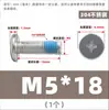 Tornillos dispensadores de acero inoxidable 304, tornillos de cabeza plana y de cruz CM, adhesivo preaplicado, tornillos electrónicos y digitales, M2-M12