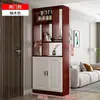Gabinete de entrada de madera maciza, zapatero, mueble de vino integrado para sala de estar, mueble divisor, gabinete decorativo de madera maciza para puerta de entrada, mueble para recibidor
