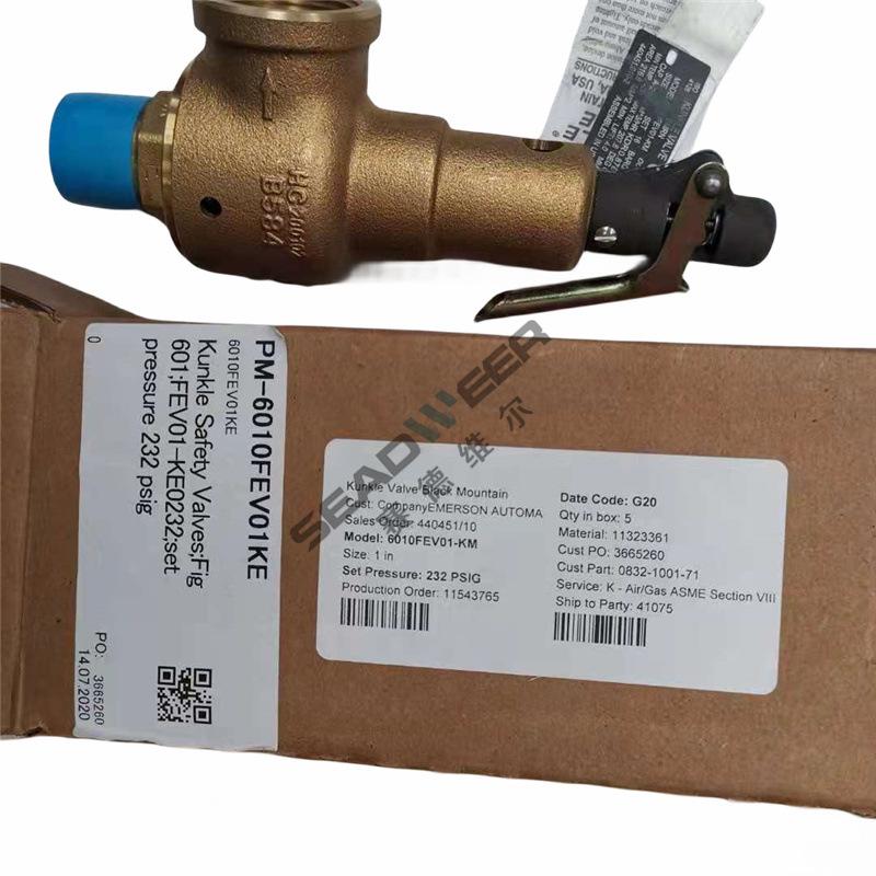 阿特拉斯空压机安全阀6010FEV01-KM 0832100