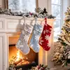 Nueva decoración navideña transfronteriza, copo de nieve de peluche, adornos para árbol de Navidad para decoración del hogar, hotel y centro comercial, calcetines de Navidad