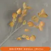 Ramos de Flores Artificiales de Color Naranja para Bodas, Decoraciones de Salón de Bodas, Arreglos Florales de Techo, Arreglos Florales, Flores de Seda, Caminos de Flores Artificiales