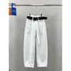 Jeans Blancos de Tiro Alto Ajustados Estilo Plátano para Mujer, Nuevo Estilo de Verano, Pantalones de Pierna Ancha Versátiles y de Moda que Disimulan la Figura