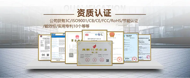 客户评论与参展-中文版-弘缘的_01