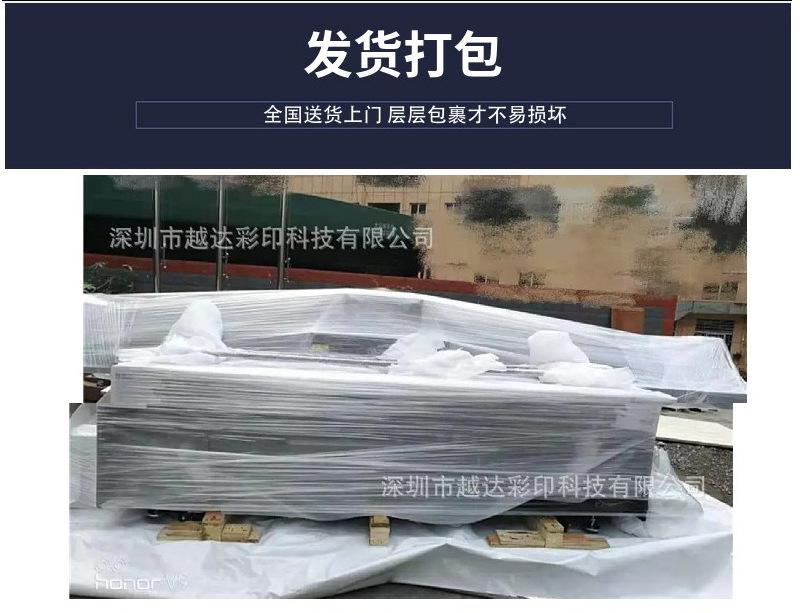 详情页_22.jpg