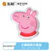 Vajilla de melamina de grado alimenticio Peppa Pig de Wuhe, con licencia oficial, resistente al calor, temática de dibujos animados, lindos platos, tazas, cuencos y cucharas para niños