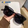 Gafas de Sol Nuevo Estilo 2026, Moda Coreana, Se Pueden Adaptar con Lentes de Prescripción, Polarizadas, Especiales para Conducir, Gafas de Sol Ultraligeras para Hombres y Mujeres
