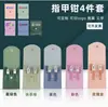 Set de 16 Cortauñas Verde Matcha Cortauñas Casero Set de Tijeras para Uñas Herramientas de Belleza para Manicura Pedicura Uñas