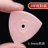 Púa Zhongruan profesional de nylon para Da Ruan Liuqin Yueqin, púa transparente de alta resistencia al desgaste