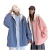 Alta Calidad Primavera y Otoño Falso Dos Piezas con Capucha para Hombre y Mujer Pareja Holgado Estilo Hong Kong Traje de Béisbol Casual Sencillo Chaqueta Abrigo