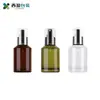 Botella de Loción de 60 ml en Stock con Tapa Completa y Hombro Inclinado, Botella con Atomizador, Botella Cosmética Bloqueadora de Luz, Botella de Vidrio, Botella Dispensadora de Loción, Material de Empaque