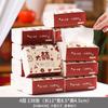 Compromiso de boda banquete de boda servilleta boda caja completa pañuelo banquete festivo pañuelo especial suministros para boda