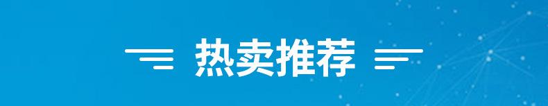 关联营销_01.jpg