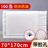 Sábanas Desechables para Salones de Belleza con Agujeros, Sábanas Gruesas para Camas de Masaje No Tejidas Transpirables Impermeables y a Prueba de Aceite Listas para la Venta
