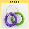 Juguete de anillo de tirar para perros para limpieza de dientes, tira y afloja, juguete interactivo resistente a la mordida para cachorros, quitapenas para mascotas