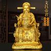 Ornamento de Estátua do Imperador Wenchang de Bronze para Adoração Doméstica, Decoração de Sala de Estar, Mesa de Estudo, Estrela Wenchang, Estátua de Bronze da Estrela Wenque