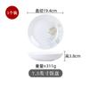 Vajilla de Cerámica Jingdezhen Tazón Grande para Sopa Tazón para Fideos Instantáneos Hogar Chino Bone China Tazón para Arroz Plato Individual Tazón Sombrero de Bambú